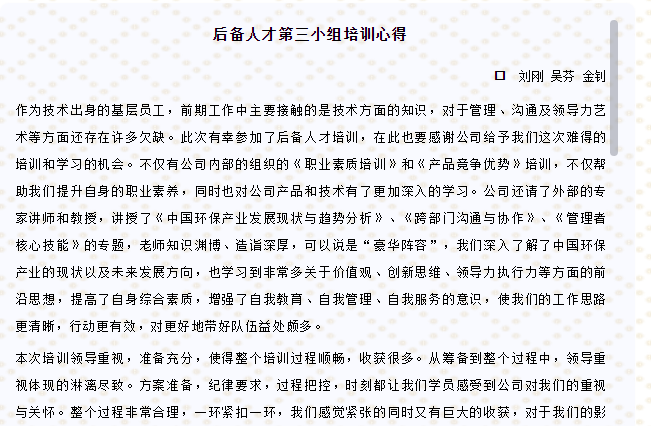 1624264729681375.png 1624264729681375.png