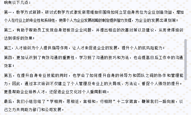 1624264741256517.png 1624264741256517.png