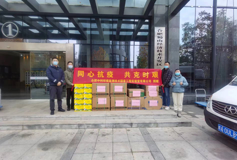 1670892066838156.png 1670892066838156.png