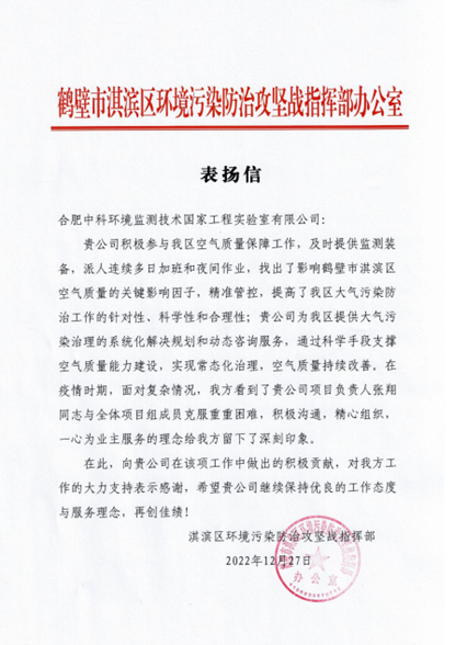 1672364387856475.png 1672364387856475.png