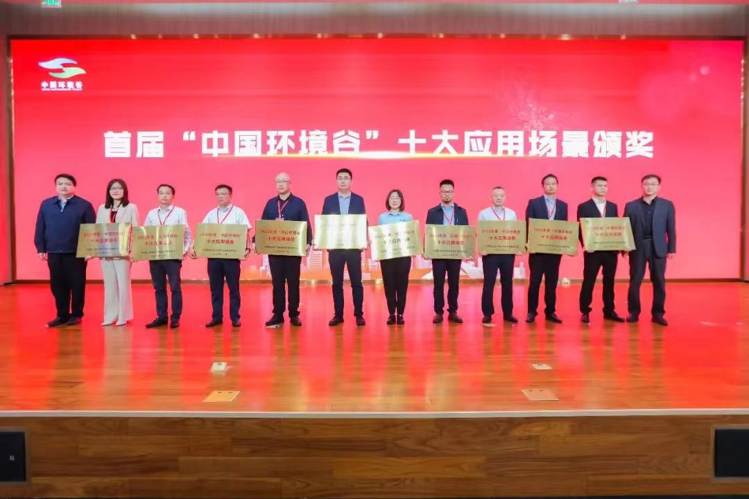 1683523445585140.jpg 1683523445585140.jpg