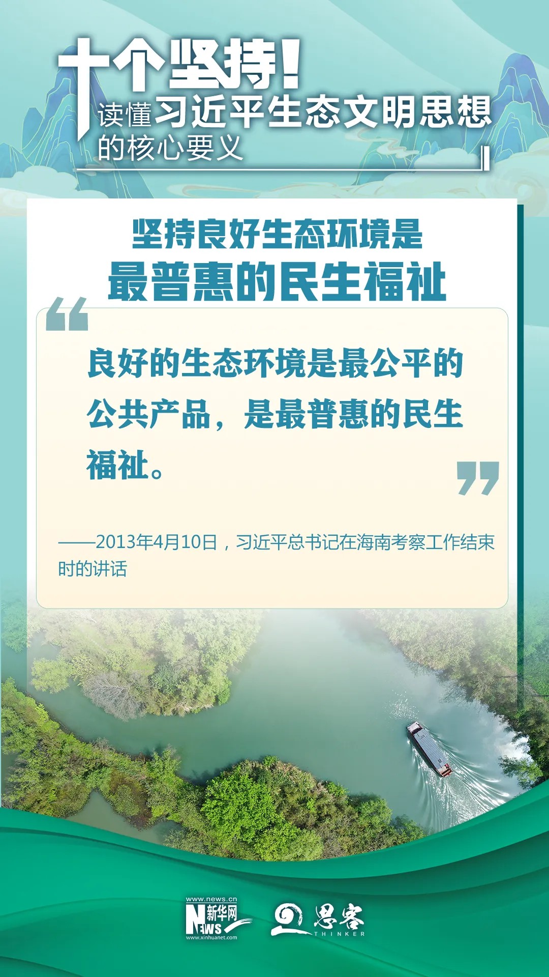 1734311926328414.jpg 微信圖片_20241216091657.jpg