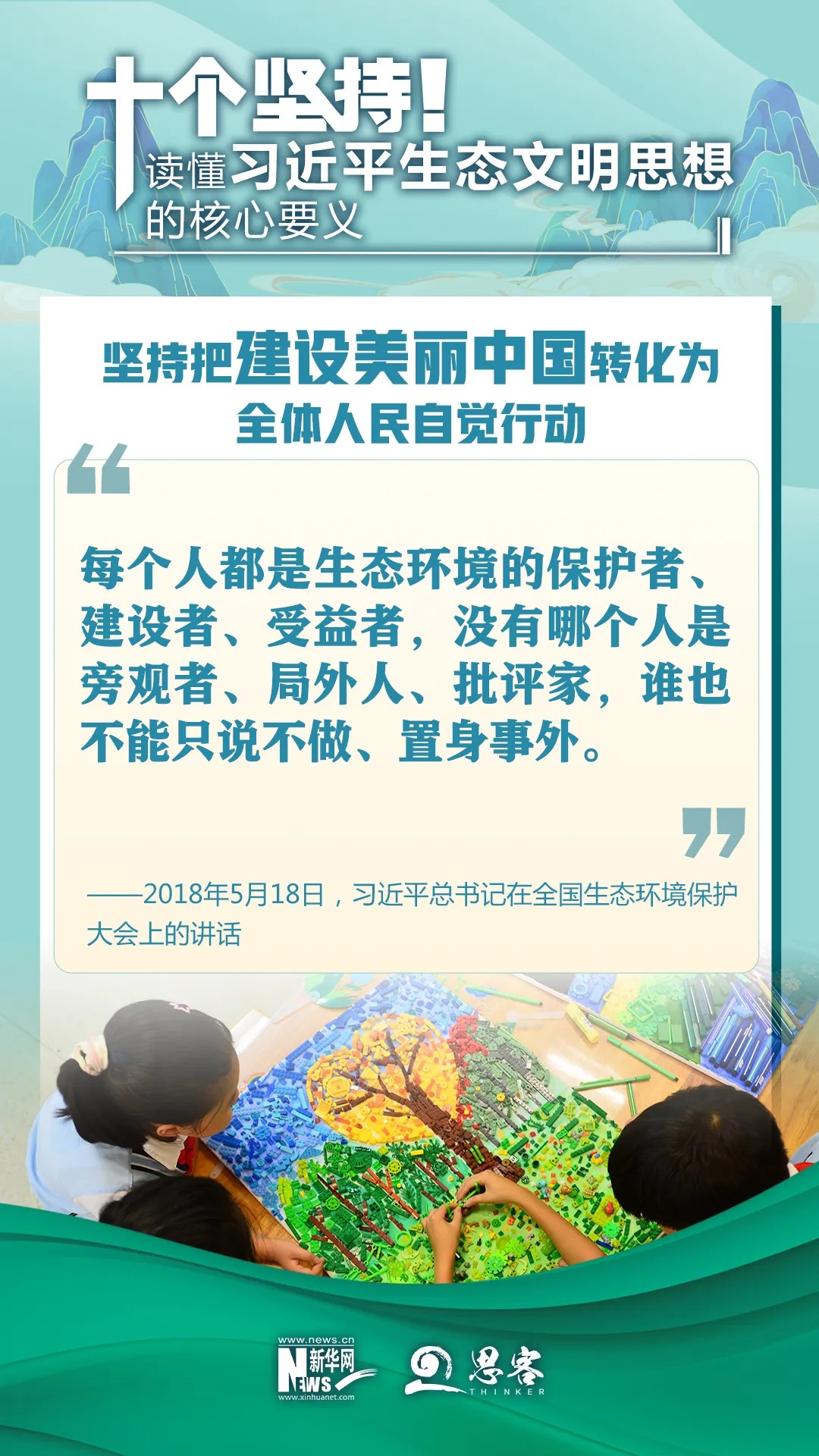 1734311944612647.jpg 微信圖片_20241216091712.jpg